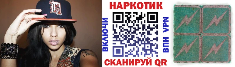 Где купить наркотики Кохма ГАШ Галлюциногенные грибы гидра ССЫЛКА АМФЕТАМИН Меф ЭКСТАЗИ