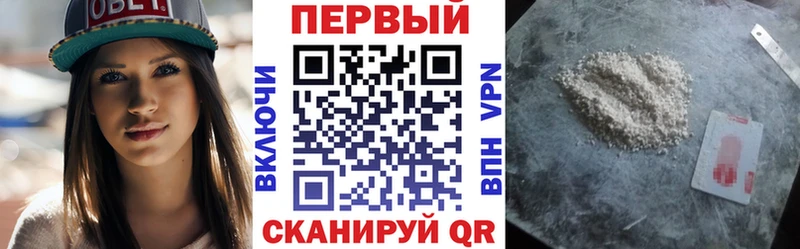 ОМГ ОМГ ССЫЛКА  купить наркотик  Кохма  Amphetamine Premium 