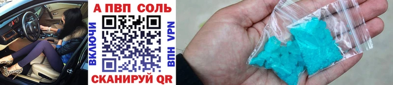 площадка формула  где купить наркотик  Кохма  Alpha-PVP СК КРИС  ссылка на мегу рабочий сайт 