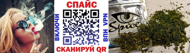 где купить наркотик  Кохма  БУТИРАТ буратино 