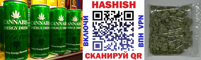 где продают   Кохма  Canna-Cookies марихуана 