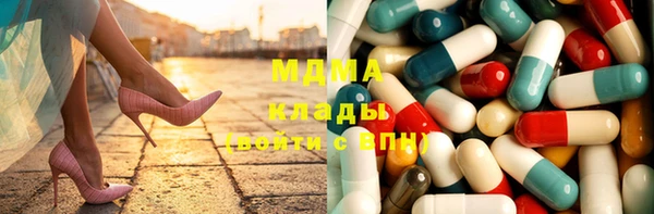 таблы Абдулино