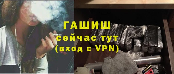 jwh Семёнов