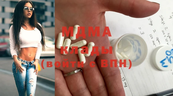 МДПВ Абинск