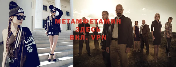 шишки Семикаракорск
