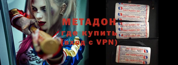 МДПВ Абинск