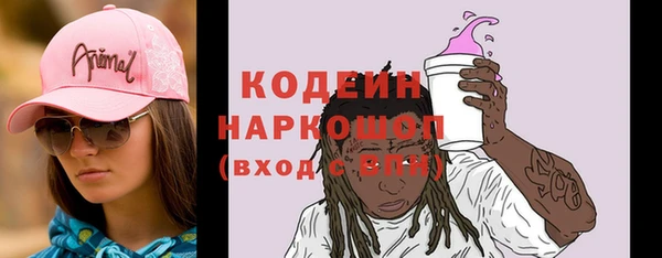 МДПВ Абинск