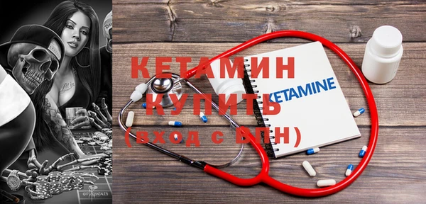 таблы Абдулино