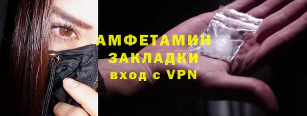 эйфоретик Алзамай