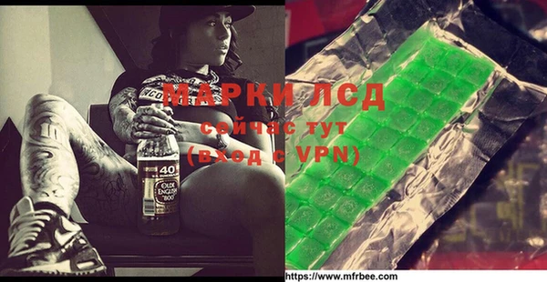 МДПВ Абинск