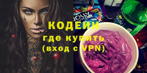 таблы Абдулино
