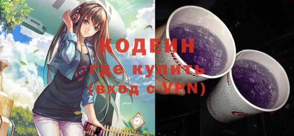 МДПВ Абинск