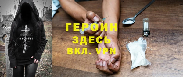 таблы Абдулино
