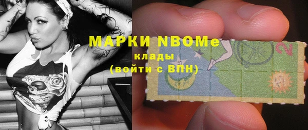 эйфоретик Алзамай