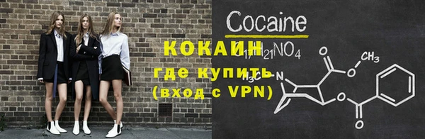 МДПВ Абинск