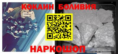 гидра Краснодар