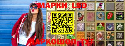 гидра Краснодар
