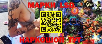спиды Краснознаменск