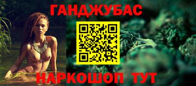 спиды Краснознаменск