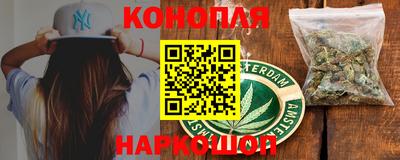 гашиш Кулебаки