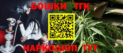 гидра Краснодар