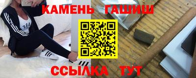 спиды Краснознаменск